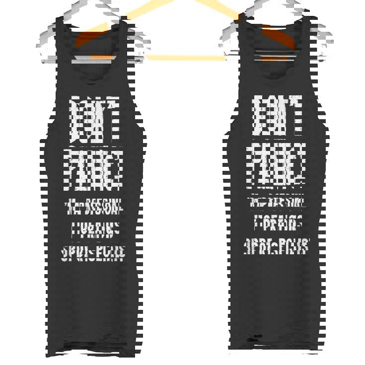 It運用サポートスペシャリスト タンクトップ