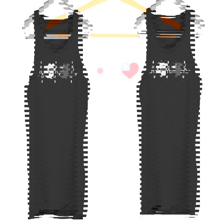 Japanese Flag Taiwanese Flag Heart 台湾の遺産 台湾のルーツ 日本の国旗 台湾の国旗 タンクトップ