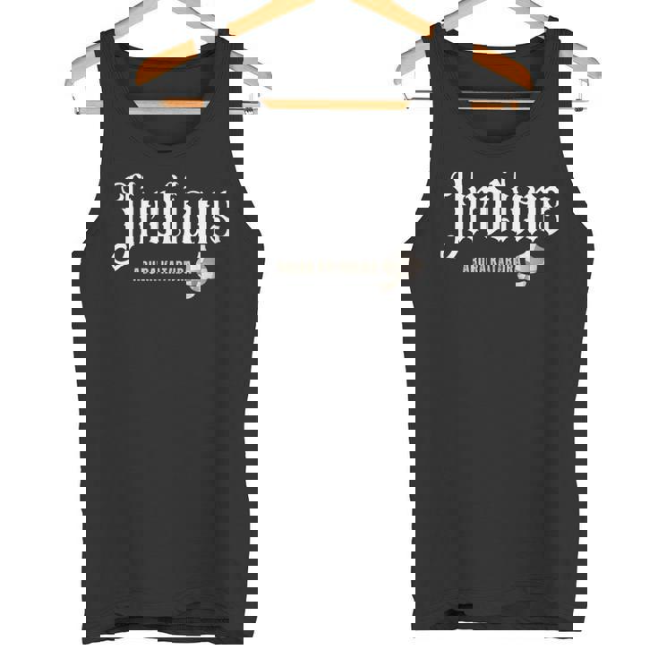 Jirolians 二郎 面白い ラーメン二郎 ニンニク ジロリアン ラオタ にんにく らーめん二郎 アブラカタブラ タンクトップ