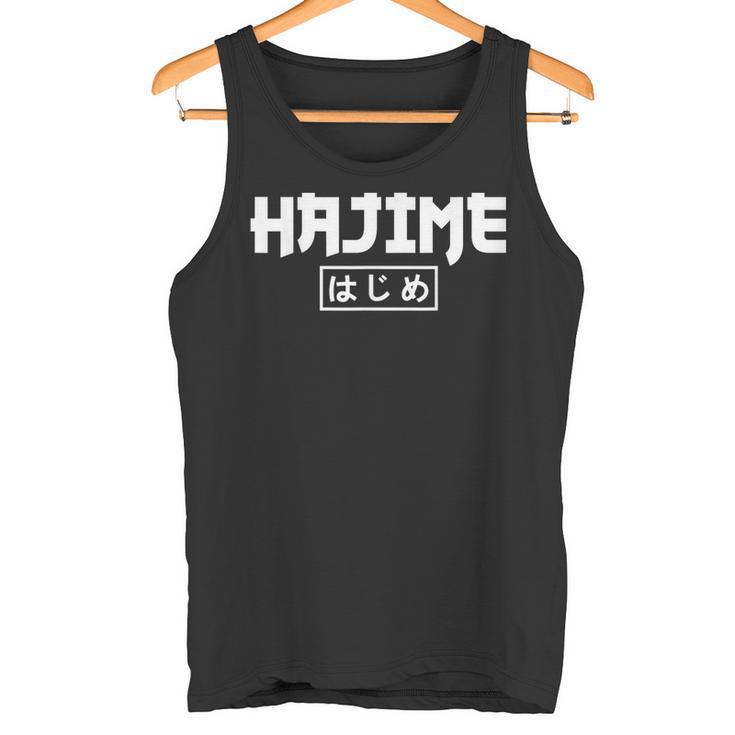 Judo Diciendo Hajime Judo Jersey Camiseta sin mangas