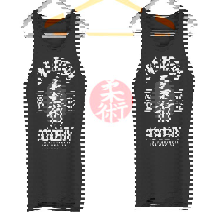 Jujutsu 柔術 タンクトップ