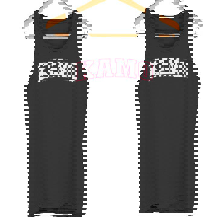 Kamo Japan Nihon 日本 加茂 Kamo タンクトップ