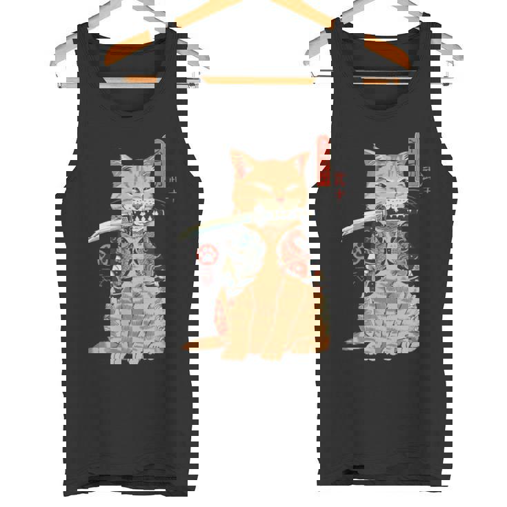 Katana Tatuada De Japón Asiáticoamurai Gato Geekintage Retro Camiseta sin mangas