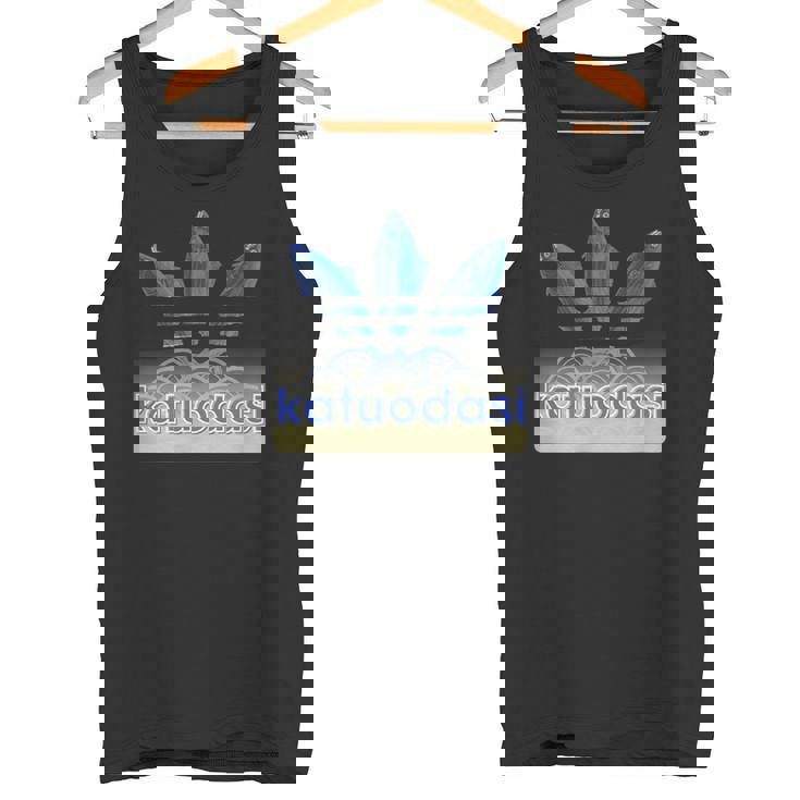 Katuodasi鰹と出汁の和風アートデザイン タンクトップ