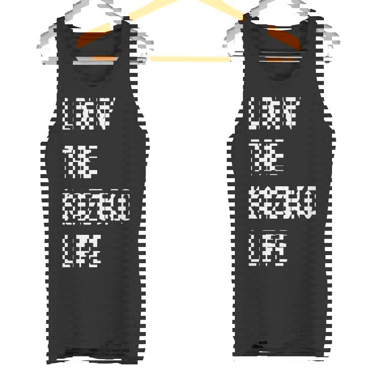 Kazuko の人生を生きている Kazuko 長袖tシャツ タンクトップ