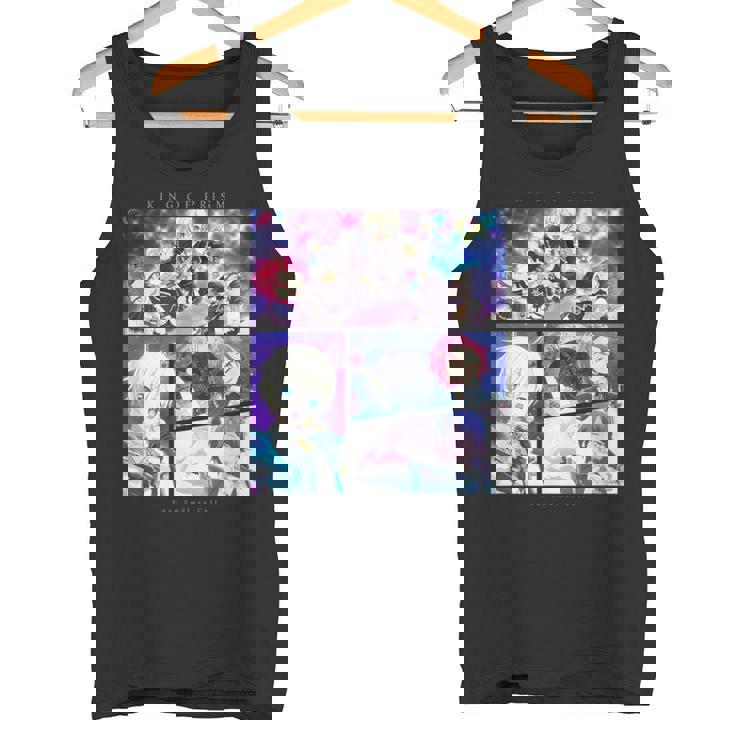 King Of Prism-Your Endless Call- 場面写with タンクトップ