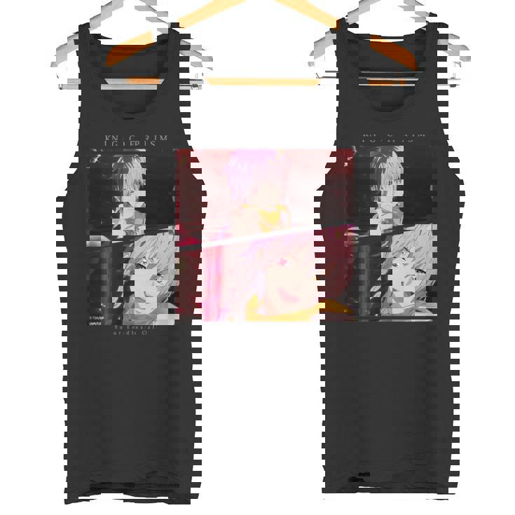 King Of Prism-Your Endless Call- 場面写シャヰン タンクトップ