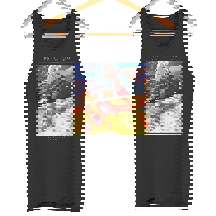 King Of Prism-Your Endless Call- 場面写冷 タンクトップ