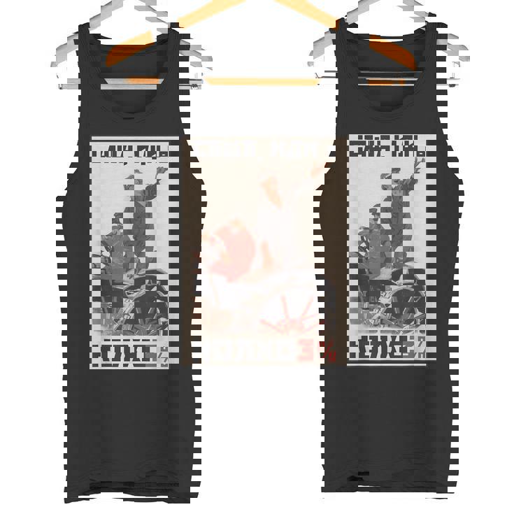 Kolkhoz 3 ビバベラルーシ！ 反ルカシェンコ タンクトップ