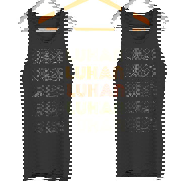 Love Heart Luhan グランジ ビンテージスタイル ブラック Luhan タンクトップ