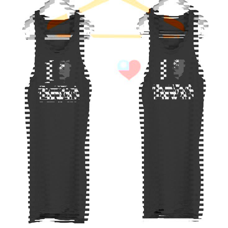 I Love Heart 台湾国旗 台湾 台湾 プライド Roc 台北 タンクトップ