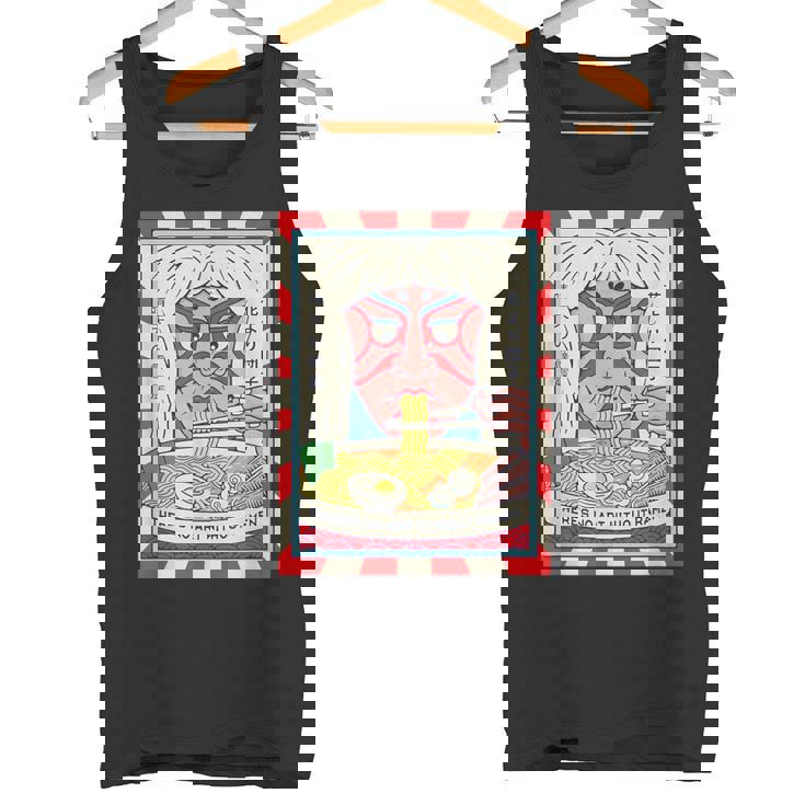 I Love Japan This Is Japan Ramen Culture Japan Graphic タンクトップ