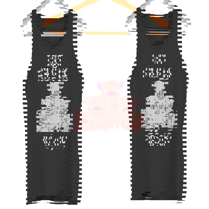 Love Pig シャツ レディース 豚 ギフト 豚 メンズ キュート 豚 タンクトップ