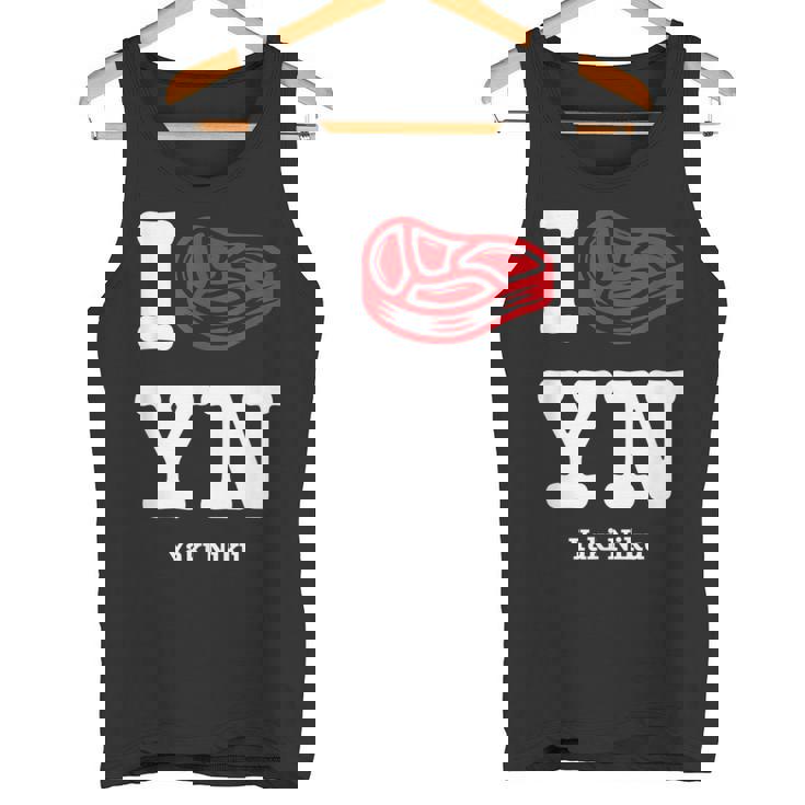 I Love Yakiniku Bbq 日本バーベキュー グルメ ユーモア ガールズ 大 タンクトップ