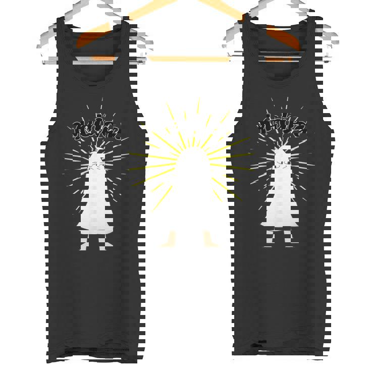 Medjed キュート エジプト メジェド タンクトップ