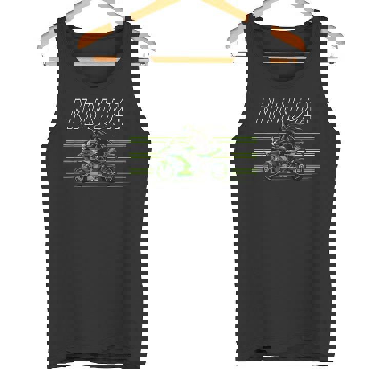 Ninja H2 忍者 ライダー バイカー スポーツバイク スーパースポーツ フルカウル レーサーレプリカ ツアラー タンクトップ