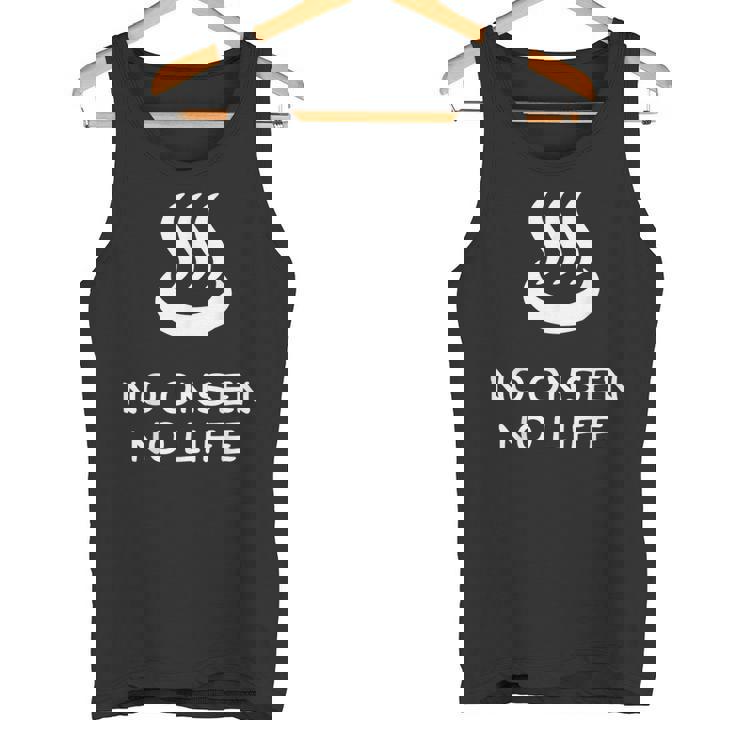 No Onsen No Life 温泉好き タンクトップ