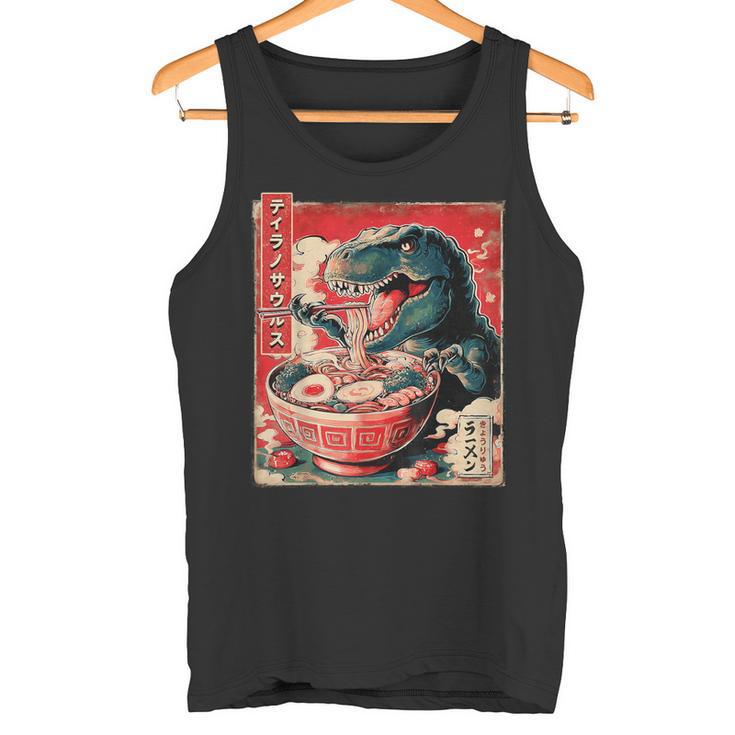 Nouilles Japonaisesintage T-Rex Dinosaure Ramen Débardeur e