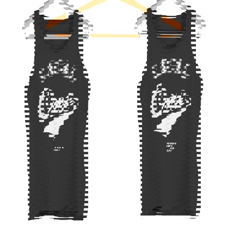 Ome Local 青梅市ローカル 故郷 タンクトップ