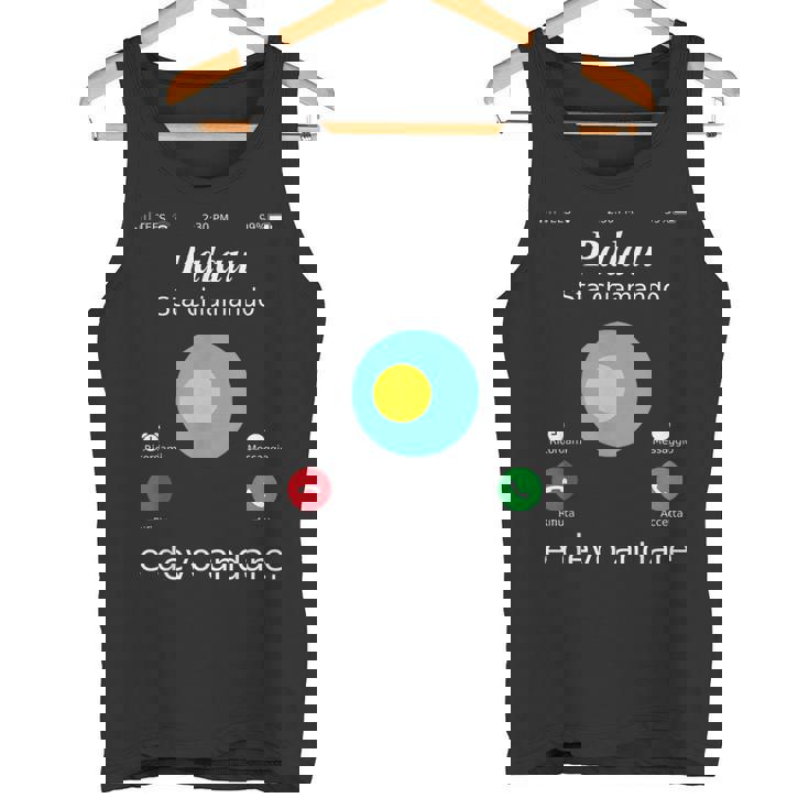 Palau Is Calling And Gotta Go パラオシャツ タンクトップ