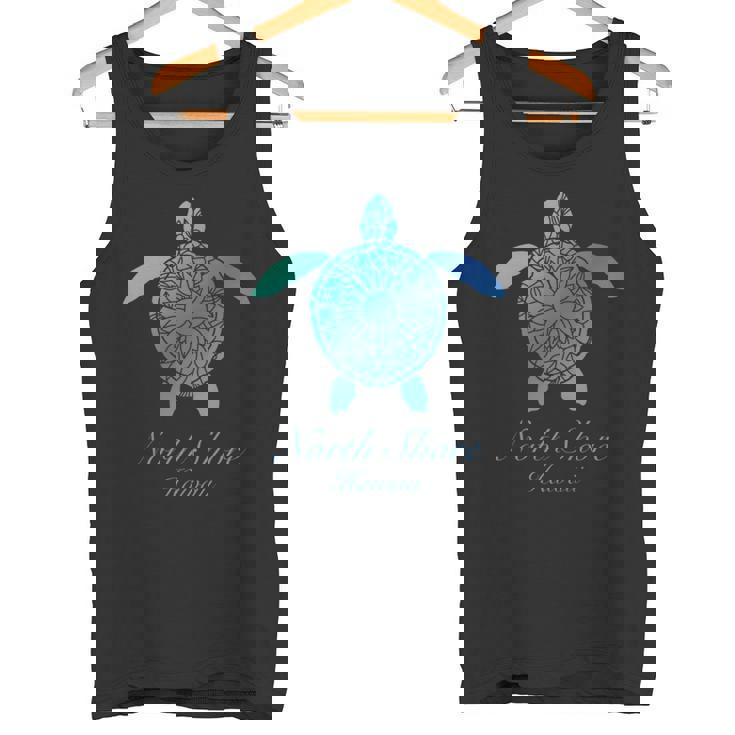 Save The Hawaii ウミガメ ハワイアン ブルー トライバル タートル ホヌ 長袖tシャツ タンクトップ