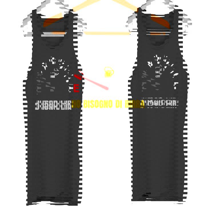 Uomo Ho Bisogno Di Birra Divertenti Papà Birre Artigianali Canotta