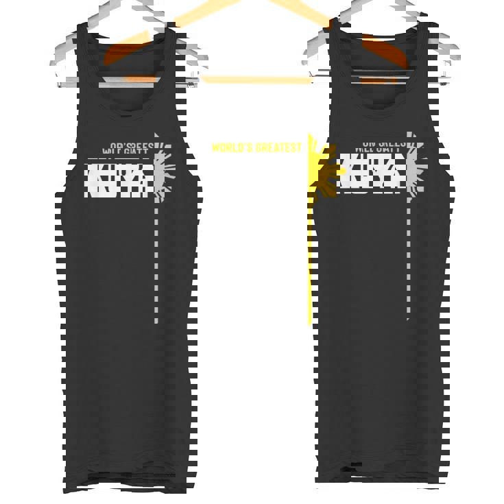 World's Greatest Kuya フィリピンtシャツ タンクトップ