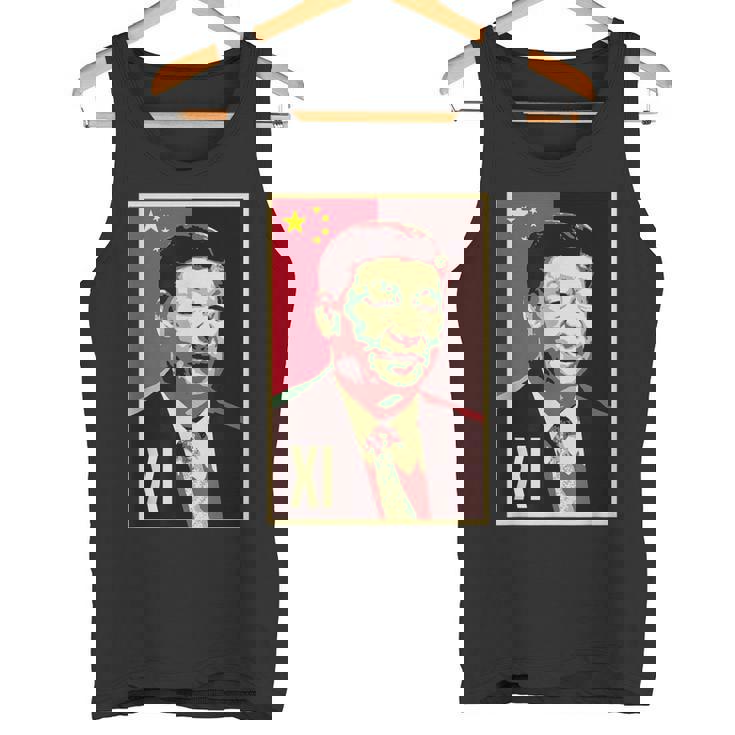 Xi Jinping China President Chinese 習近平中国中国共産党主席中国共産党 タンクトップ