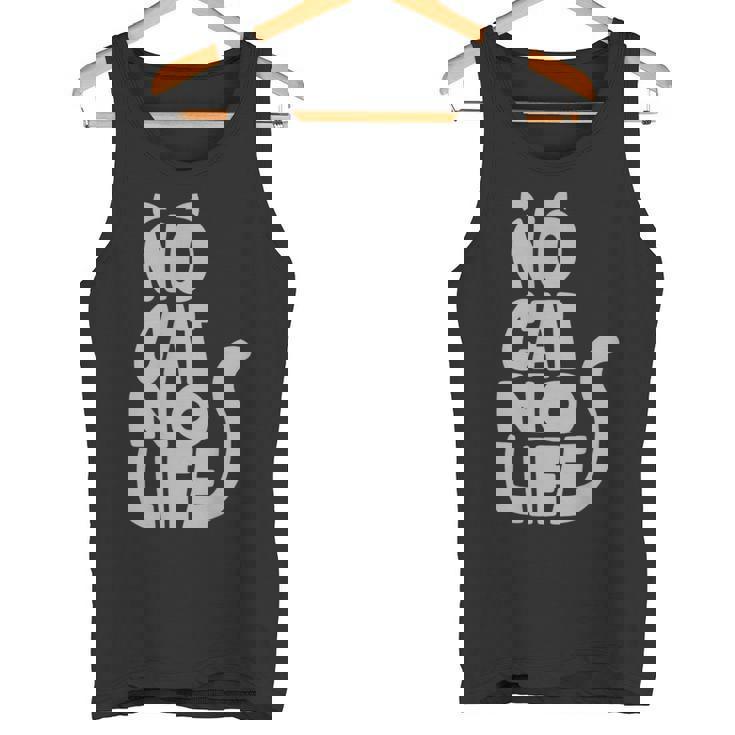 「No Cat No Life」 猫 シルエット タンクトップ