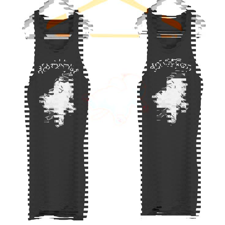 「明日から本気出す」 猫 ネコ好き 面白い 筆文字 ユーモア満点 おもしろ タンクトップ