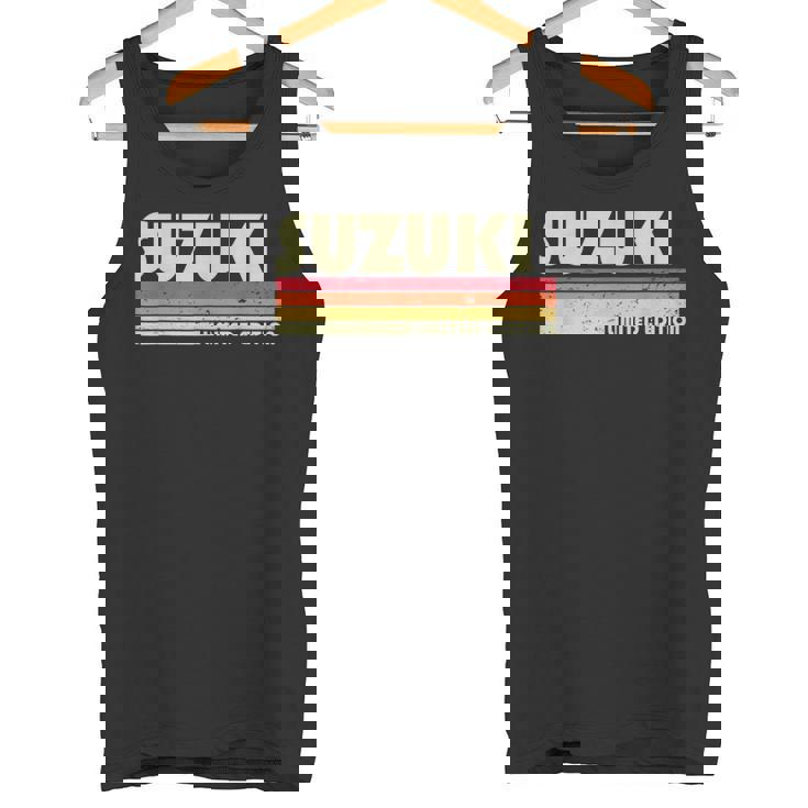 【 鈴木 すずき スズキ 】名字 家族お揃い ギャグ ネタ ウケ狙い 贈り物 ギフト 面白い おもしろ タンクトップ