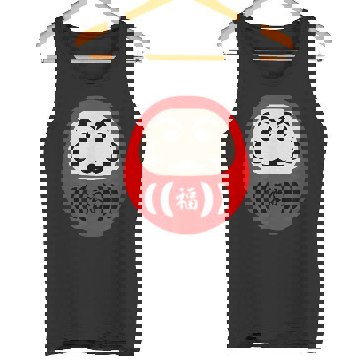 【だるま 福】面白い おもしろ 文字入り 開運グッズ 運気アップ 縁起物 ラッキー 和柄 ネタ ウケ狙い 日本 お土産 タンクトップ