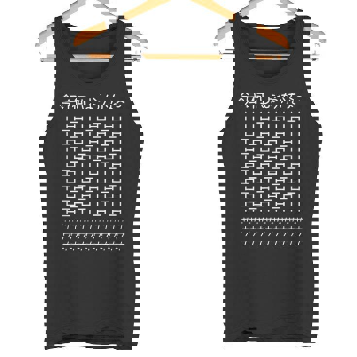 【今日何しようかな サウナ】あみだくじ 文字 遊び心 おもしろ 面白い ユーモア ギャグ ネタ ウケ狙い 笑える 変な タンクトップ