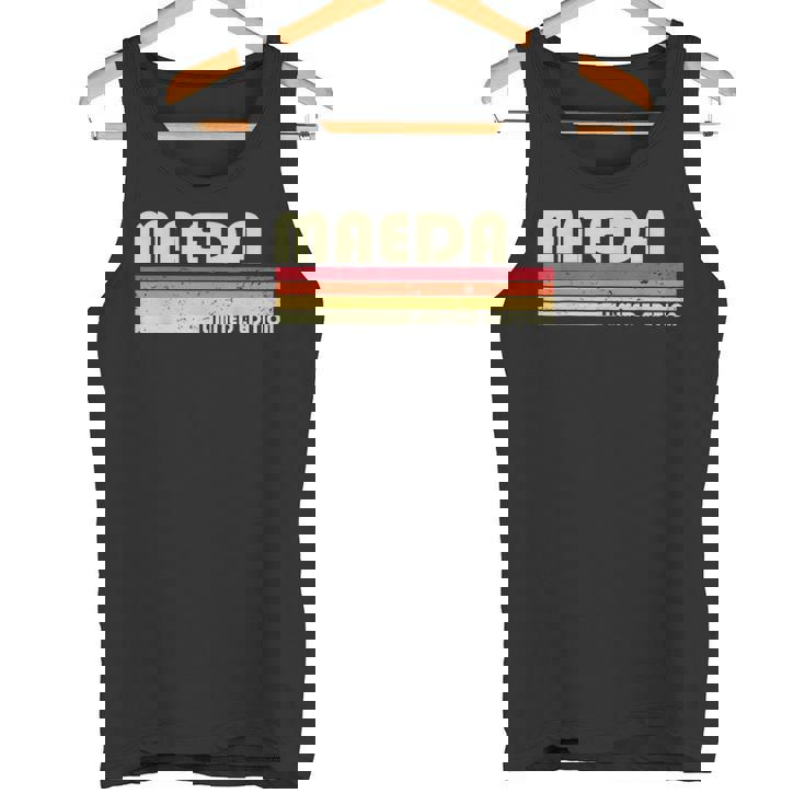 【前田 まえだ】名前 名字 家族お揃い ギャグ ネタ ウケ狙い 贈り物 ギフト 面白い おもしろ タンクトップ