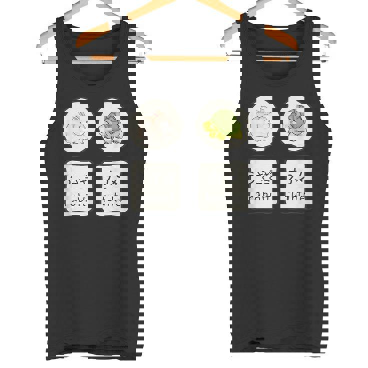 うさぎと亀の日本語かなと英単語かわいい タンクトップ