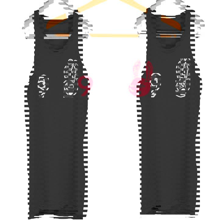 うさぎ星人 ユウサミイ背番号９ タンクトップ