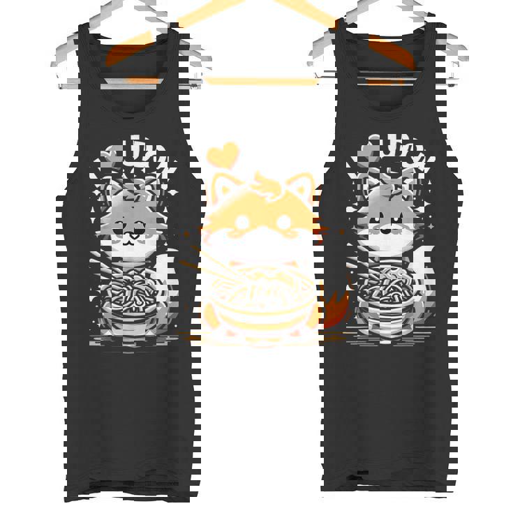 うどんが大好き カワイイきつねとうどん麺 タンクトップ