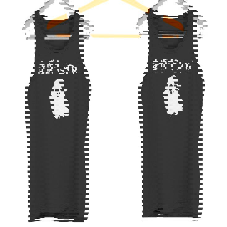 おばけこわい おばけ ハロウィン かわいい おもしろ ファミリー 親子 お揃い タンクトップ