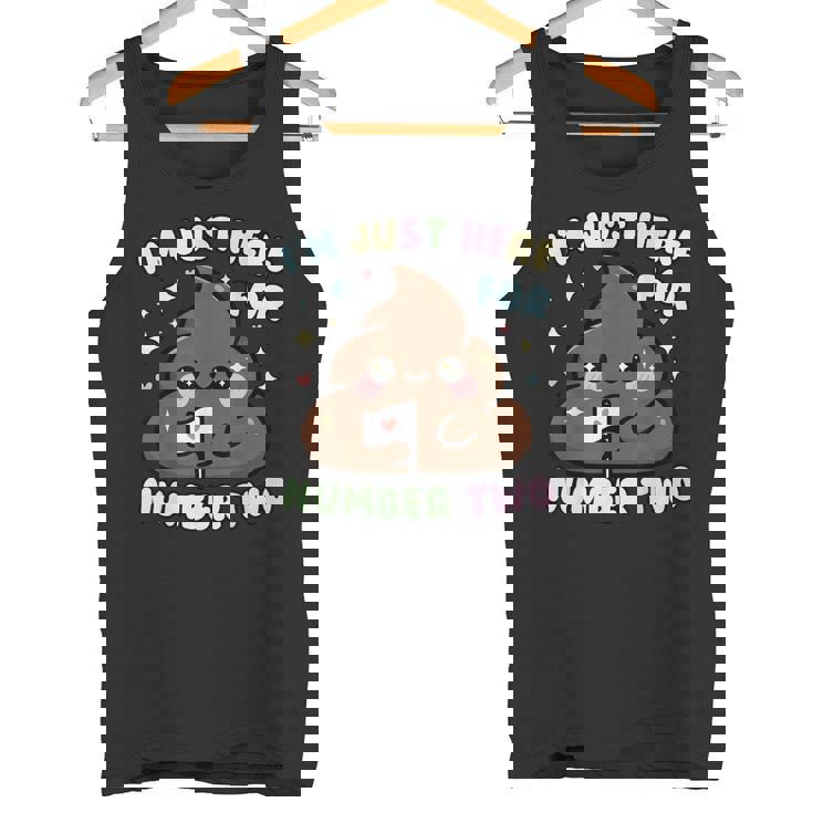 おもしろうんち二日目のためだけにここにいるよ タンクトップ