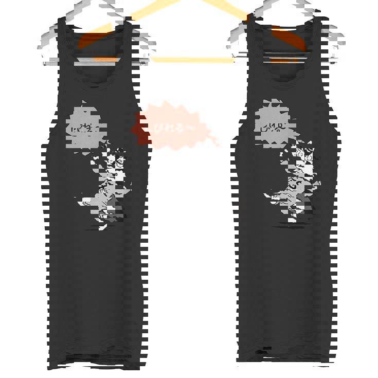 かいけつゾロリtシャツ大さくせん 「しびれる」 タンクトップ