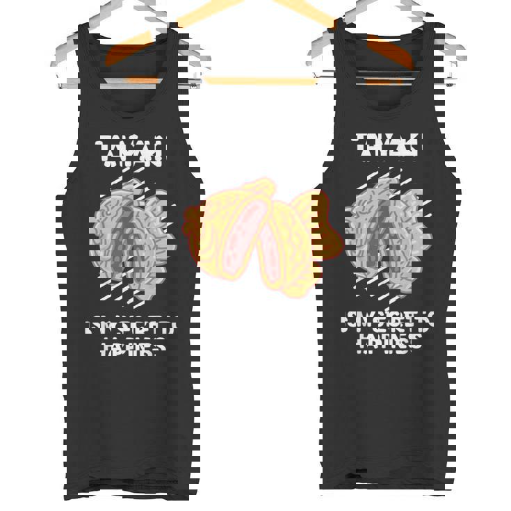 かわいいたい焼き料理は幸せの秘密 たい焼き好き。 タンクトップ