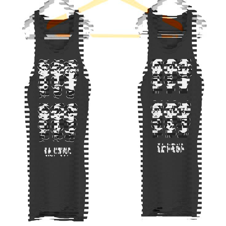 かわいいパンダ 太極拳 格闘技ギフト タンクトップ