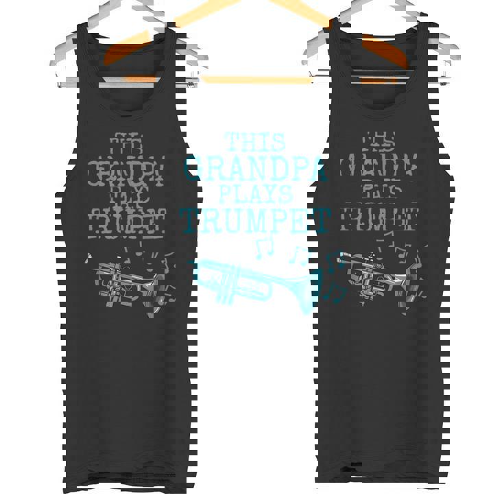 このおじいちゃんはトランペットを演奏し、トランペッター金管音楽家です タンクトップ