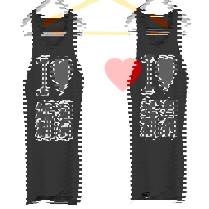 アイラブ・新潟（I Love ハート）Big 大きな文字 ハート【47都道府県】ジモティ お土産 面白 タンクトップ