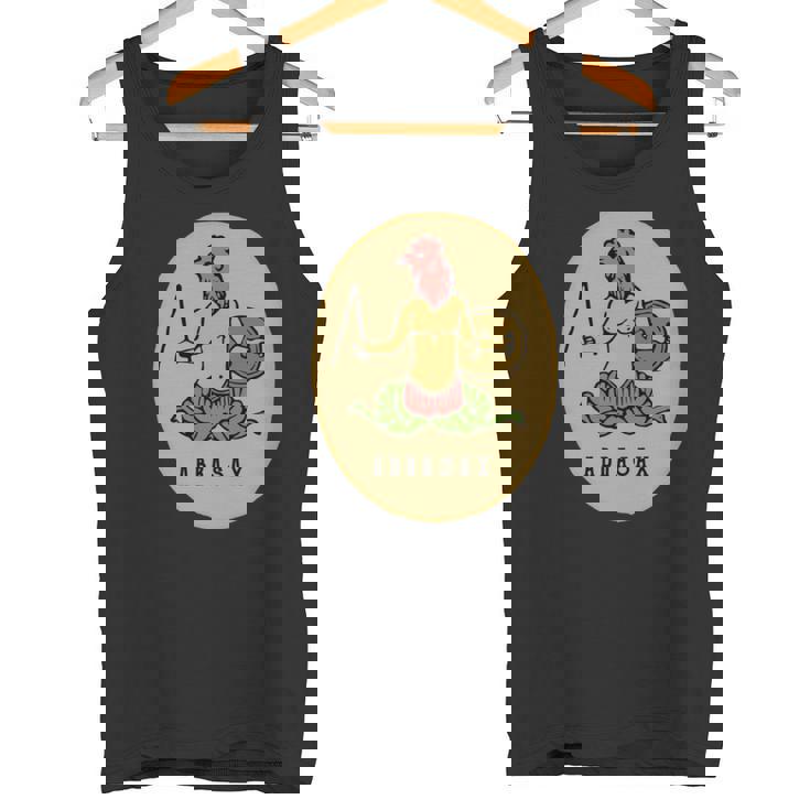 アブラシックス アブラクサス グノーシス神 テンプル騎士団 長袖tシャツ タンクトップ