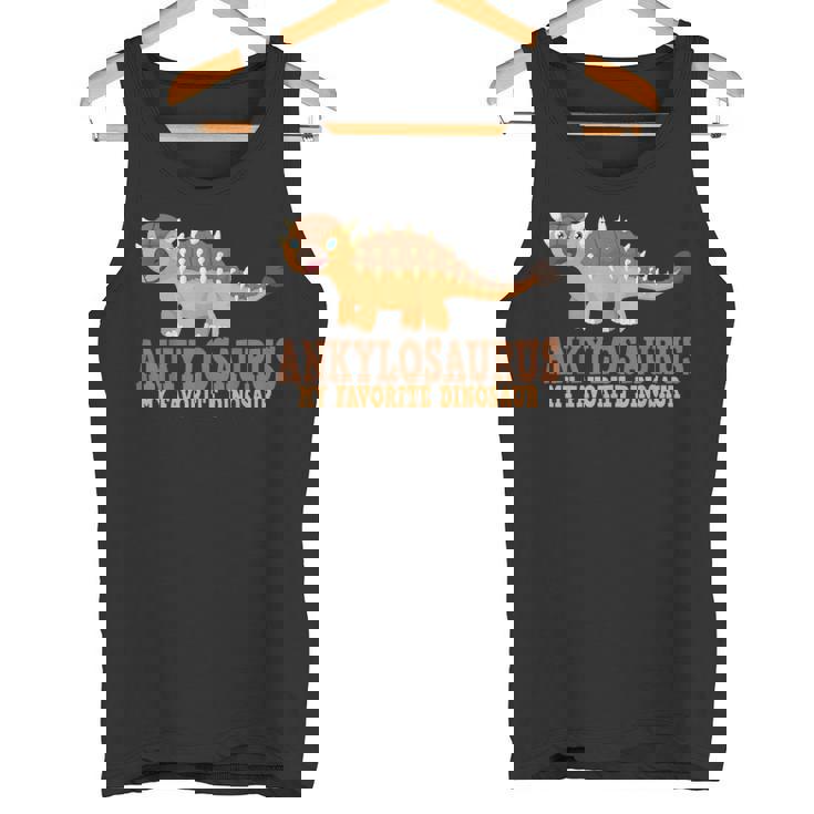 アンキロサウルス My Favorite 恐竜キッズアンキロサウルス タンクトップ