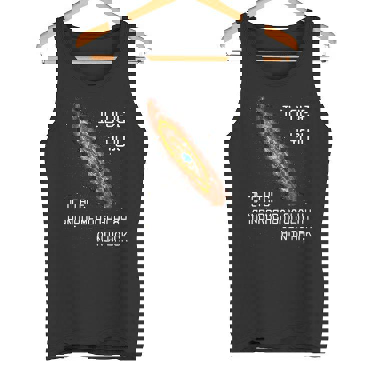 アンドロメダ銀河とバックsf宇宙へ愛してる タンクトップ