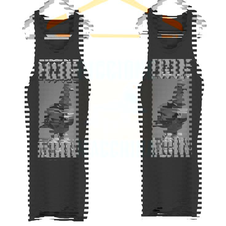 イタリア ブレイン キャラ ピッチョーネ マッキナ キッズ 男の子 ミーム 長袖tシャツ タンクトップ