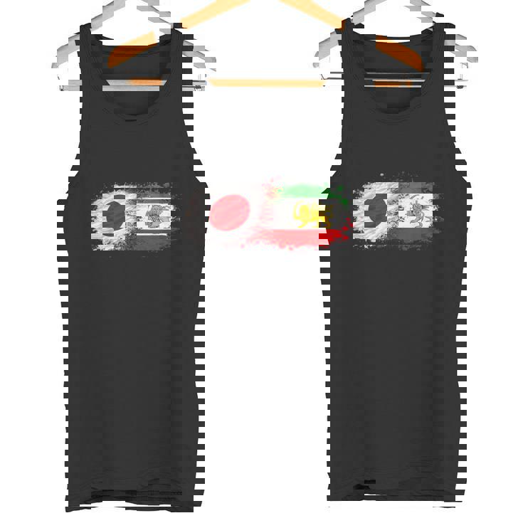 イランと日本一緒、半分日本人、半分イラン人 タンクトップ