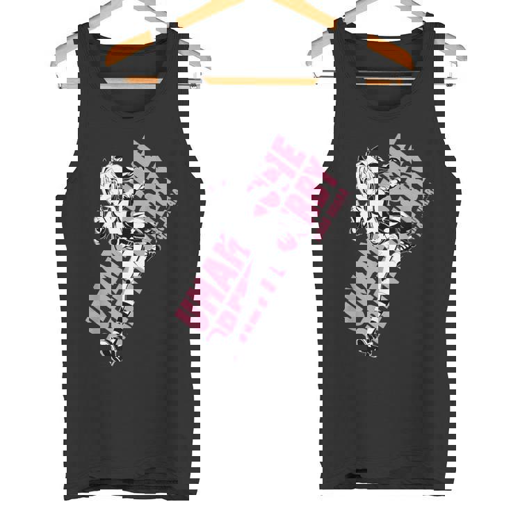 ウマ娘 プリティーダービー ハルウララ タンクトップ